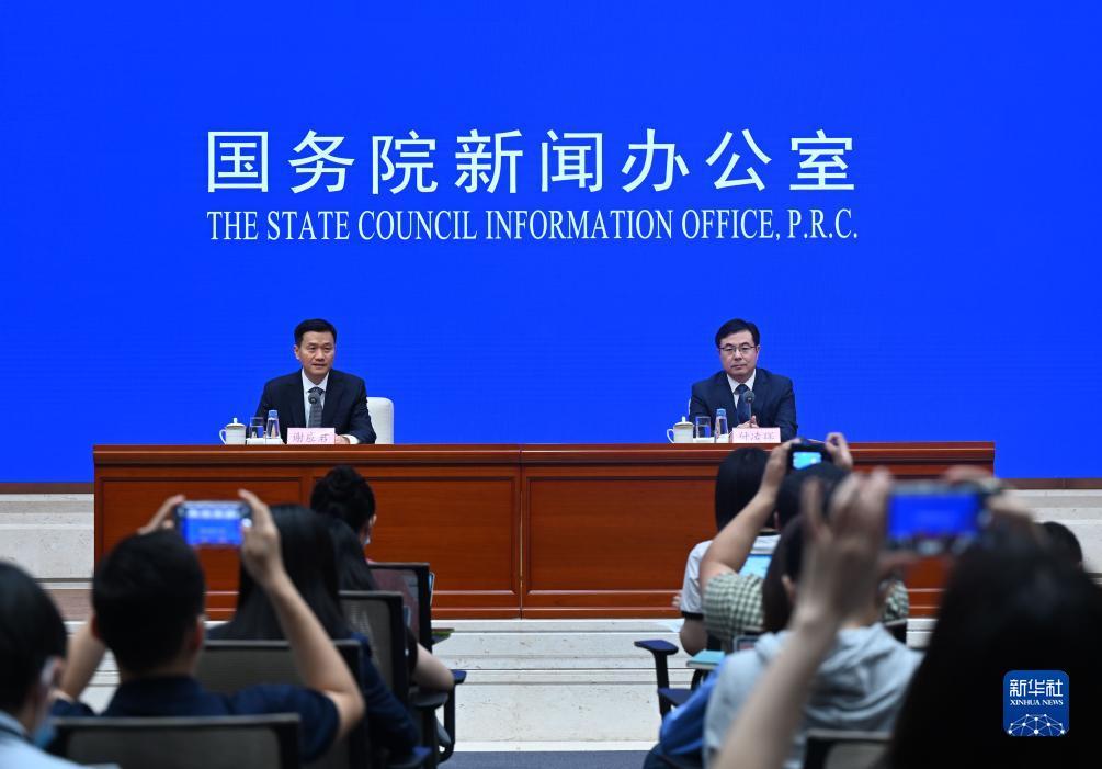 手机版u乐老虎